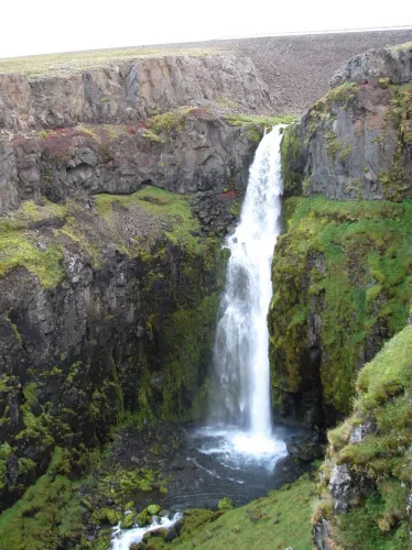 Gljúfursárfoss waterfall Iceland