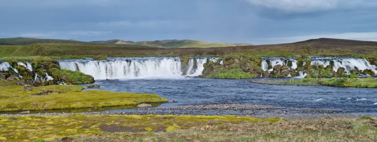 Hólmsárfoss waterfall Iceland
