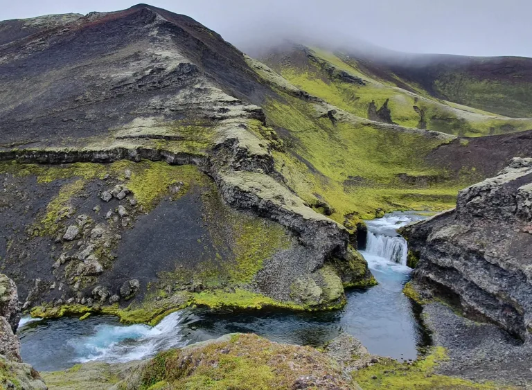 Hólmsárfossár waterfall Iceland