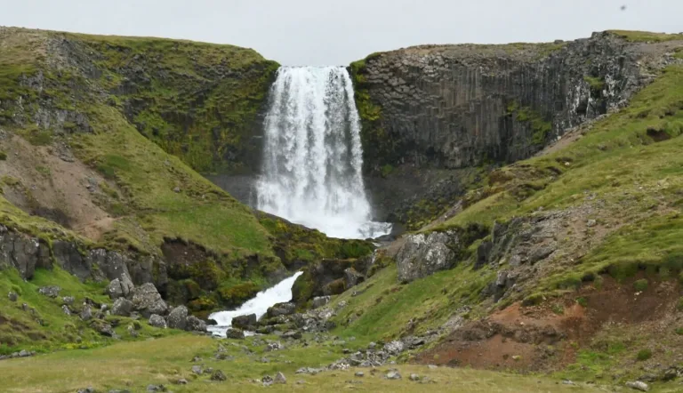 Svöðufoss waterfall Iceland