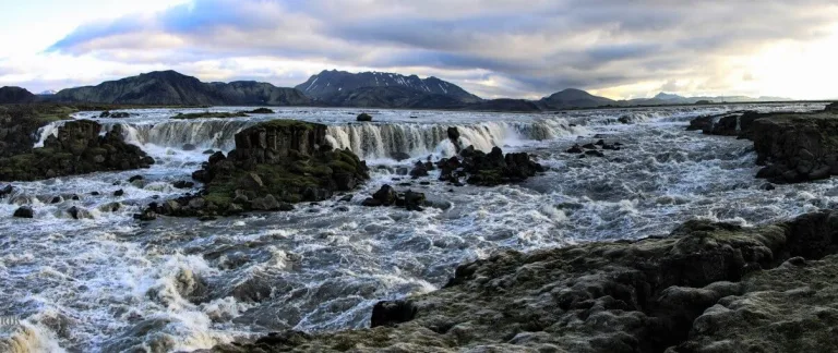 Tungnaárfellsfoss waterfall Iceland